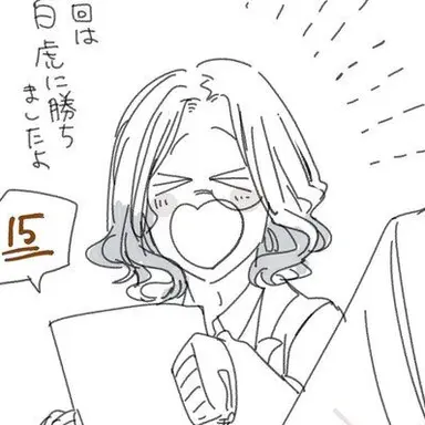 Profile image of 青龍