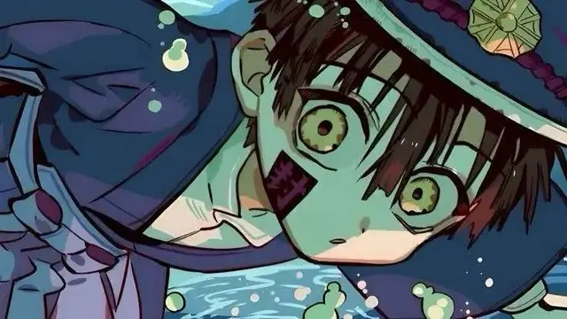 Profile image of Tsukasa-kun