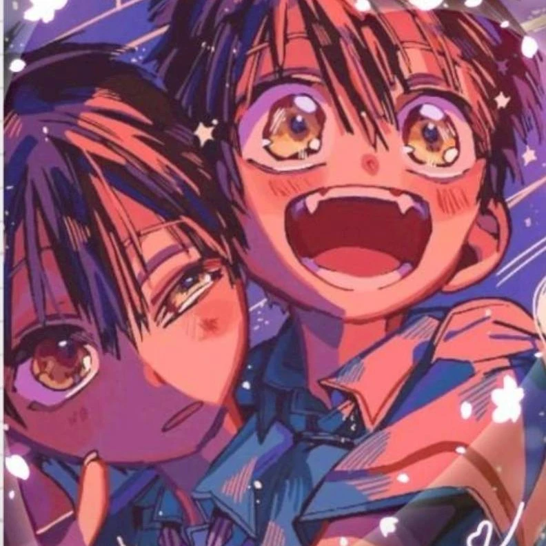 柚木普と柚木司
