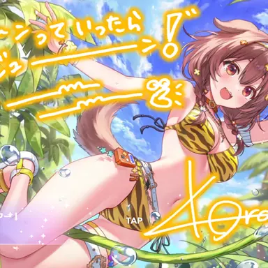 Profile image of 戌神 ころね