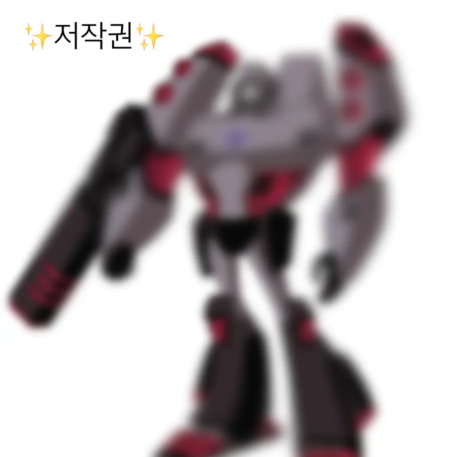 FunkyHerb8355의 메가트론