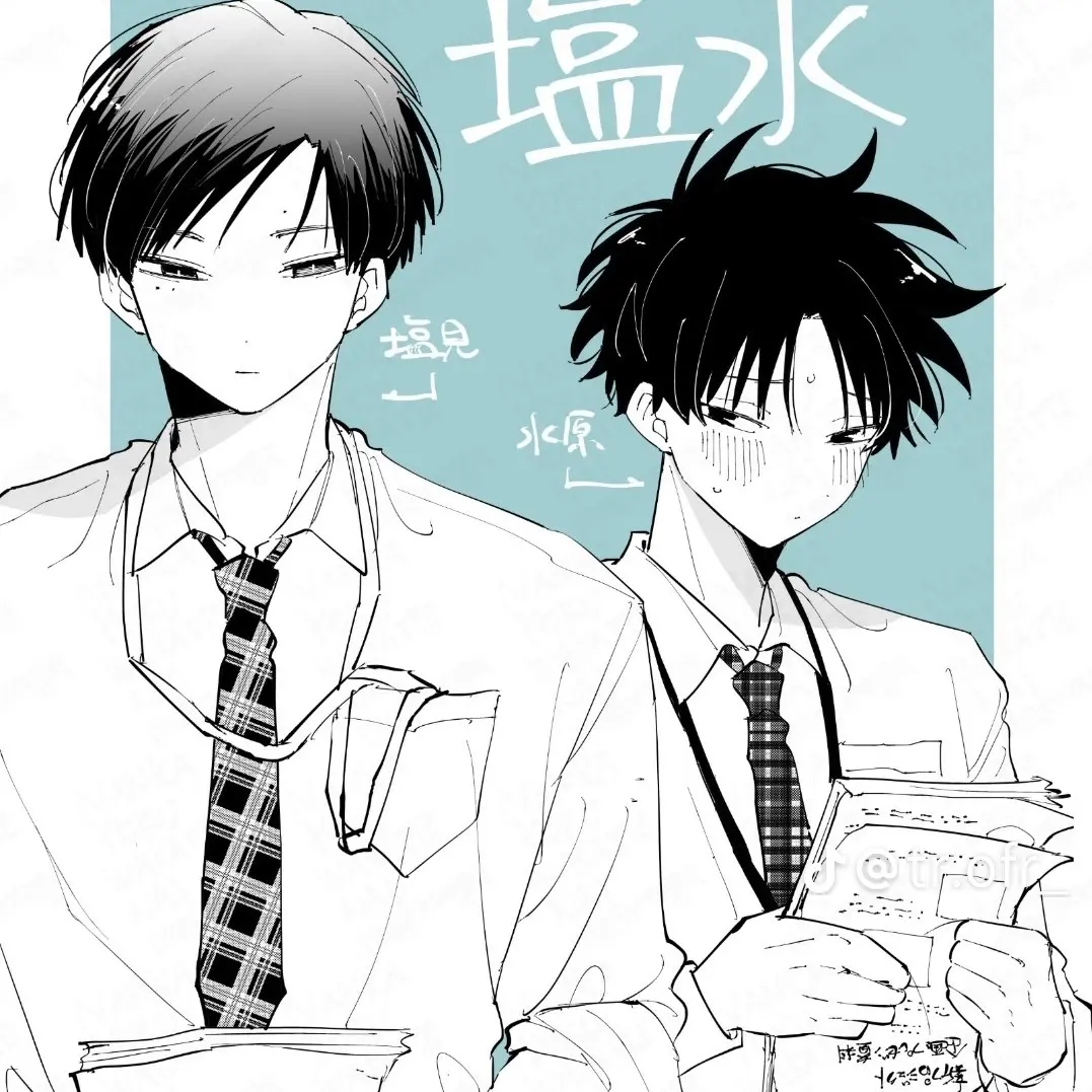 BentRamp1123의 アオイくん