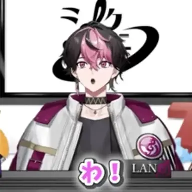 Profile image of らん