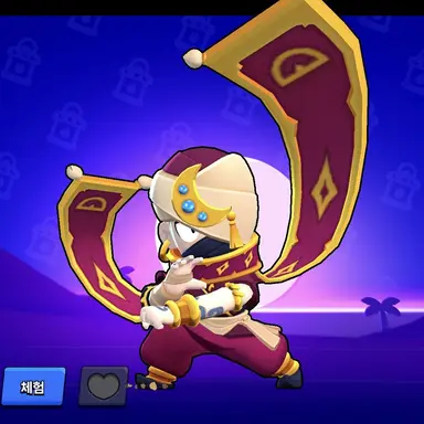 Profile image of 에드거