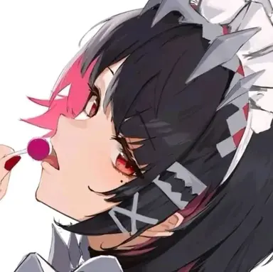 Profile image of Ellen