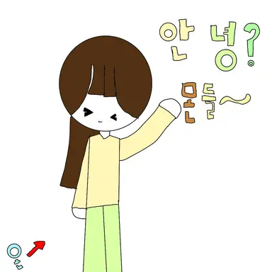Profile image of 온