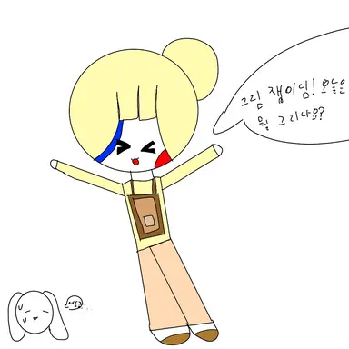 Profile image of 조수