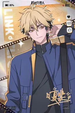 Profile image of Felix
