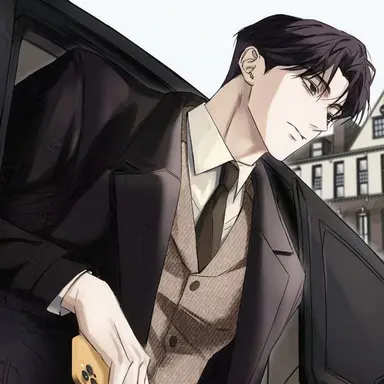 Profile image of Minho
