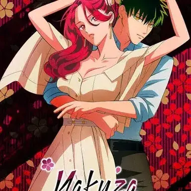 Profile image of Yakuza fiance RP