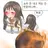 수민