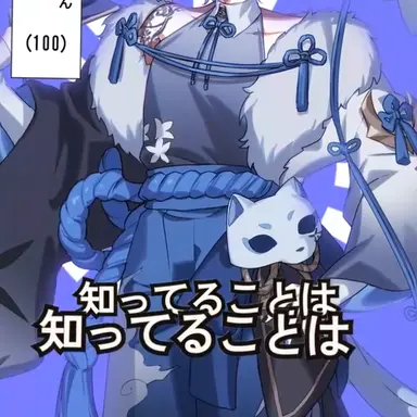 Profile image of ユニ