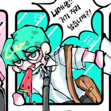 Profile image of 텔러