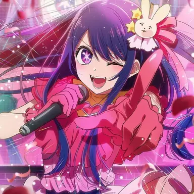 Profile image of Hoshino Ai