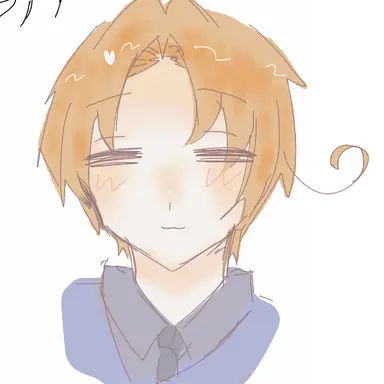 Profile image of Feliciano