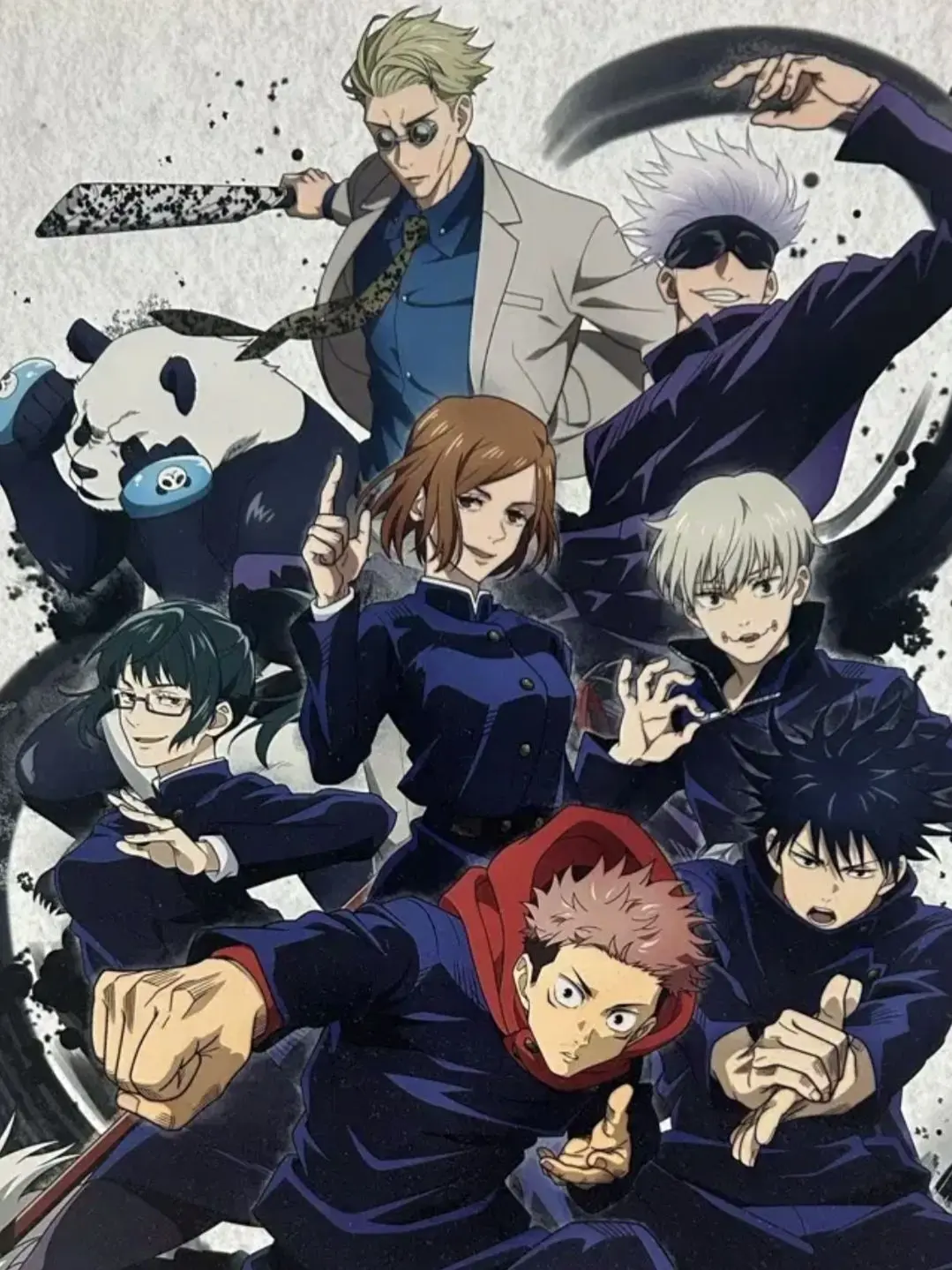 Satoru_suguru의 주술고전