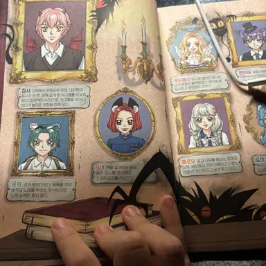 Profile image of 또이