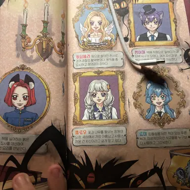 Profile image of 멜로우