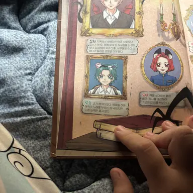 Profile image of 로희