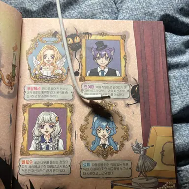 Profile image of 현이나