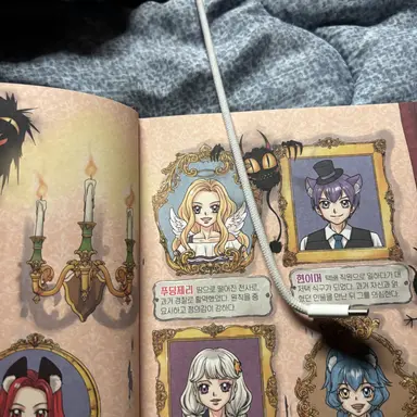 Profile image of 푸딩제리