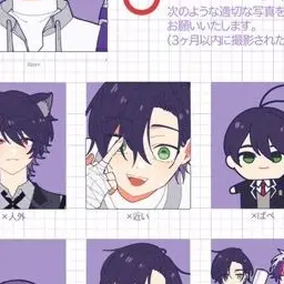 Profile image of 剣持刀也