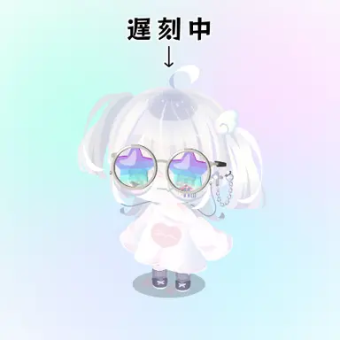 Profile image of おゆ