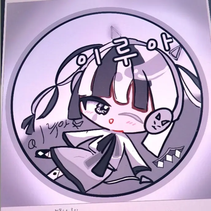 SavoryZorse6321의 고고  고등학교
