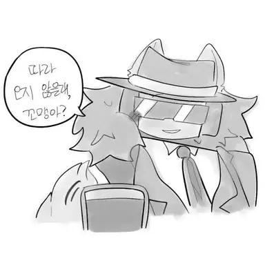 Profile image of 찬스