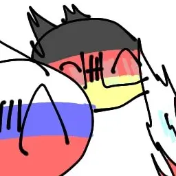 Profile image of 독일