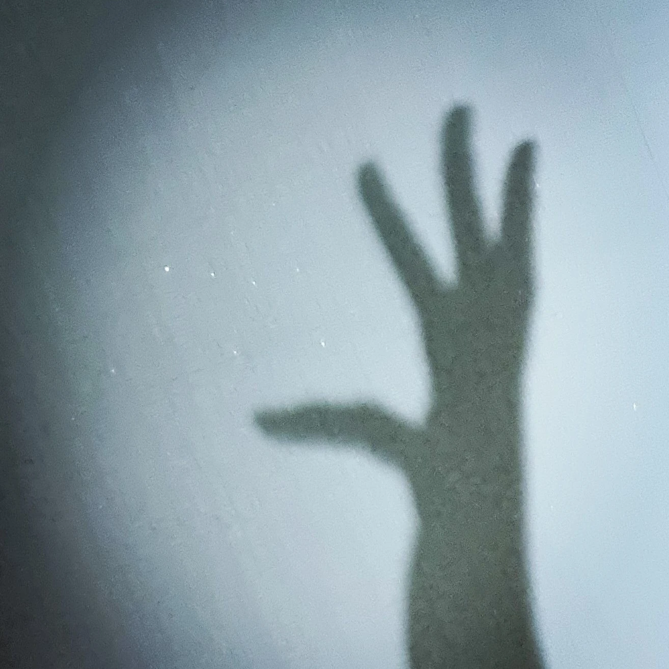 한유리