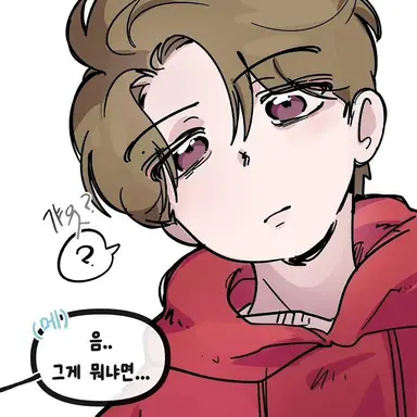 Profile image of 도화