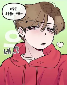Profile image of 도화