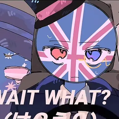 Profile image of イギリス