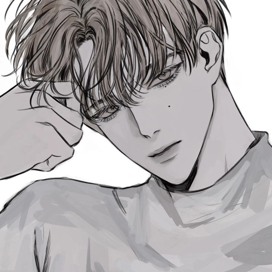 은오