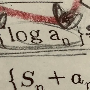 Profile image of 로건