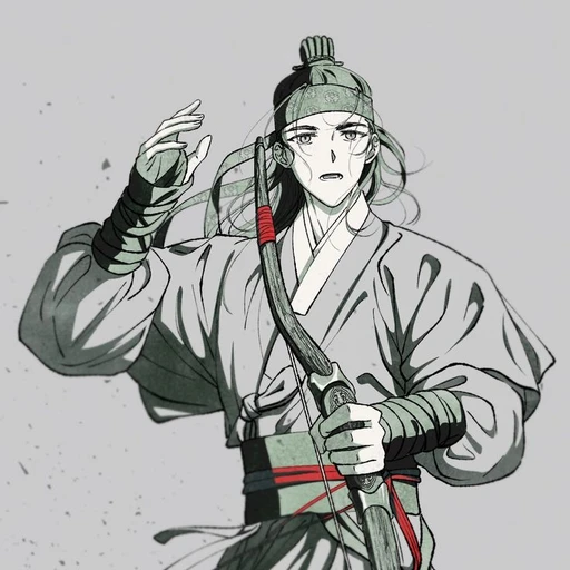 고군