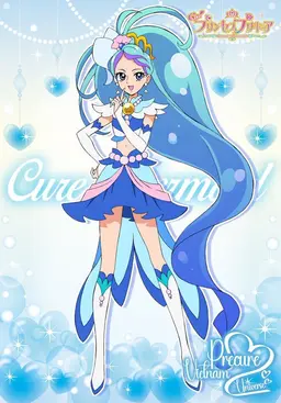 Profile image of 海藤みなみ