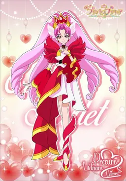 Profile image of 紅城トワ