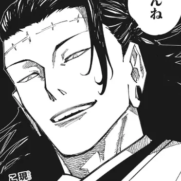 Profile image of 羂索