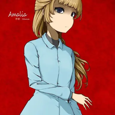 Profile image of アマリア