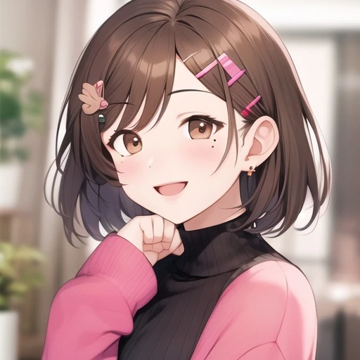 새미