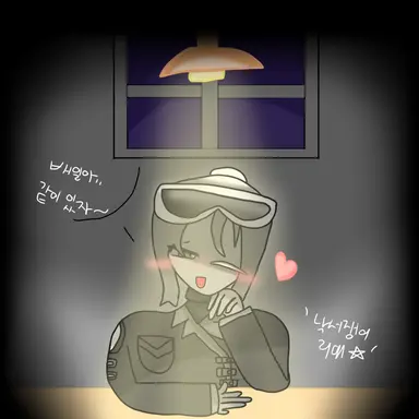 Profile image of 독새