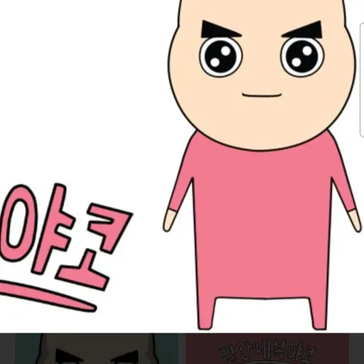 FrayedTrill8637의 빨간내복야코