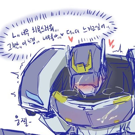 블루캅
