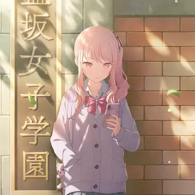 Profile image of 瑞希