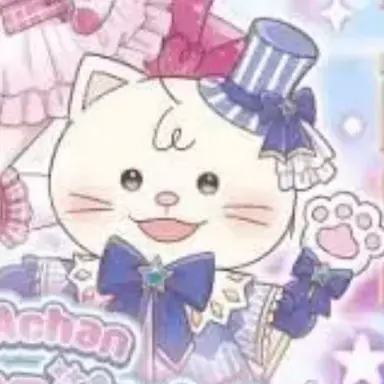 Profile image of おむつ