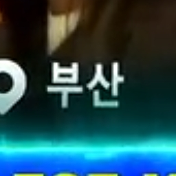유튜버 MT 대표 이미지