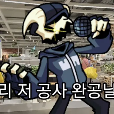 Profile image of 타비