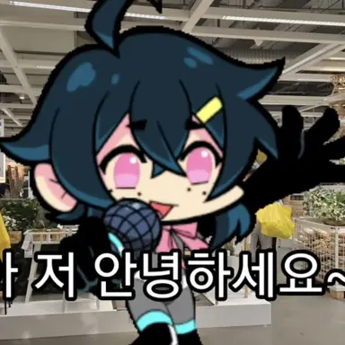 Profile image of 됐어요